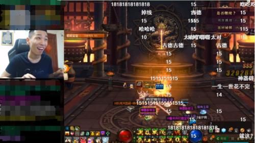 dnf散打刷图遇到霸体怎么破？-DNF破图