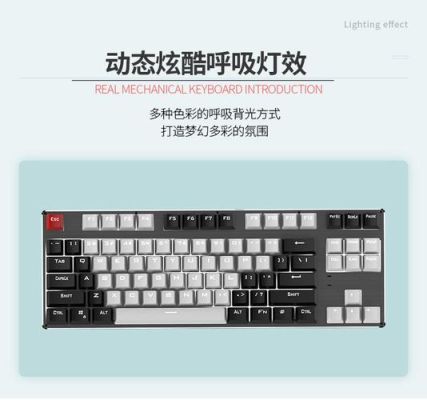 平板蓝牙键盘可以玩地下城吗？-平板能玩dnf吗