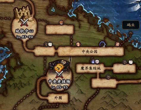 dnf100版本决斗场怎么去？-dnf 竞技场