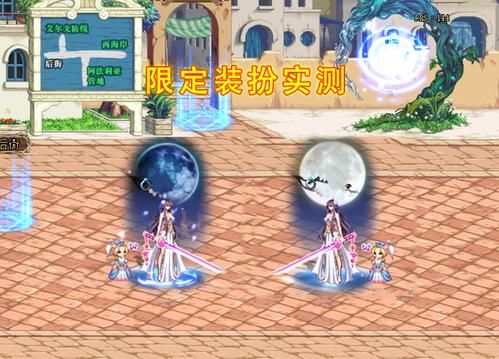 女鬼契魔者用什么装备？-dnf女鬼剑契魔者