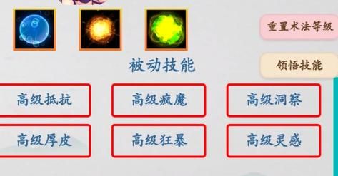 快玩英雄连如何升级？-dnf技能冷却补丁
