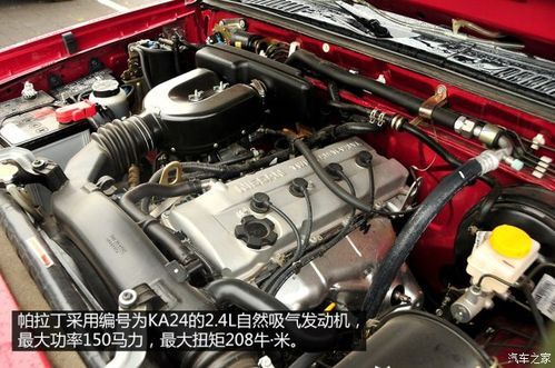 帕拉丁2023款发动机好吗？-dnf帕拉丁输出