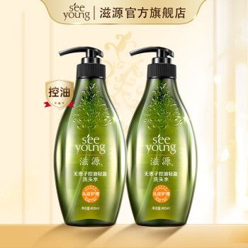 滋源哪款洗头水控油效果比较好？-dnf黑球素