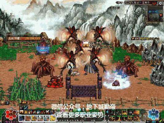 DNF关羽搬砖怎么样？-dnf魔道异界