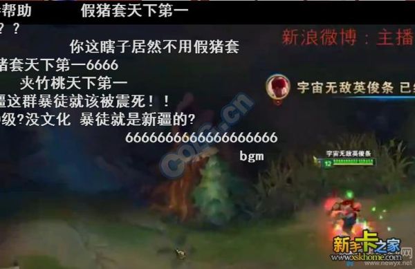 转了一圈发现还是dnf好玩这个段子？-dnf的段子