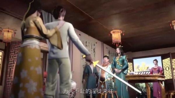 武神主宰秦尘经历了哪些事？-dnf封印的宝地