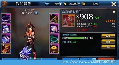 DNF格斗家转什么职业，PK和刷图都好的？-dnf格斗家转什么好
