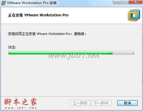 虚拟机如何过dnf的tp检测？-dnf助理