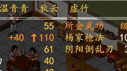 苍龙逐日收了虚竹后怎么不见了？-dnf苍龙逐日