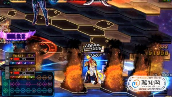 dnf超时空之战最终boss罗什怎么打？-dnf超时空之战怎么打