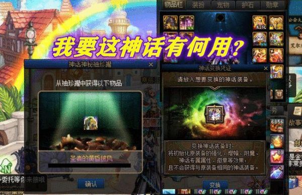 求关于DNF的搞笑个性签名？-dnf签名