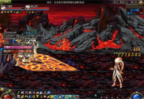 安图恩火山详细攻略？-dnf安图恩火山攻略