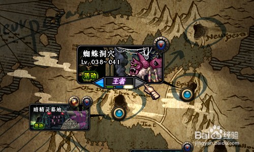 能不能告诉我下DNF里各个地图的英文缩写？-dnf蜘蛛