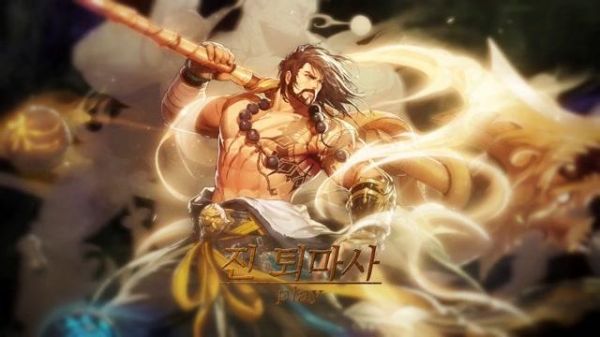 小说驱魔人的主角名字？-dnf驱魔名字
