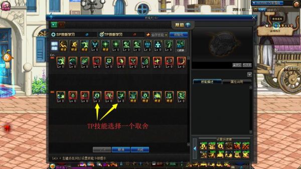 求教dnf红眼抓头怎么蓄力，就是抓比较长的时间？-dnf抓头