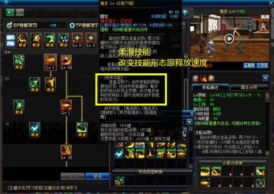 求教dnf红眼抓头怎么蓄力，就是抓比较长的时间？-dnf抓头