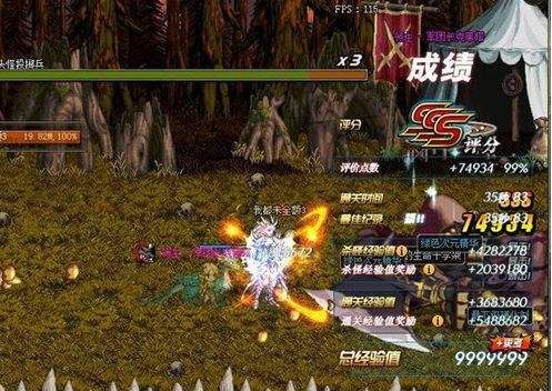 dnf冒险团角色一样可以升级吗？-dnf牛头乐园在哪