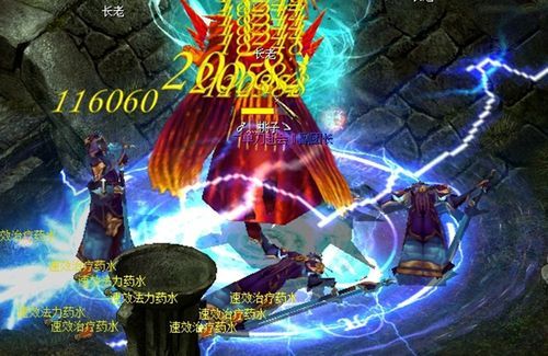 魔域法师觉醒技能选奥法还是选湮灭？-dnf战斗法师觉醒