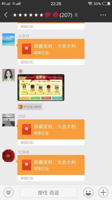 经常玩麻将的朋友们建个群叫什么名字好？-dnf搬砖群