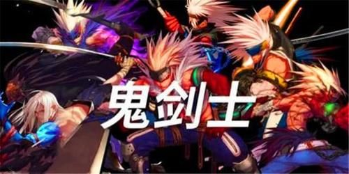 DNF中我是该玩鬼泣好还是剑魂啊，我想买五一套，纠结啊？-胡大宝dnf