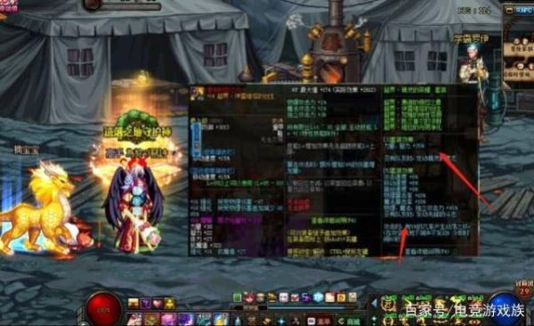 dnf四叔全程觉醒要什么装备，已经有了春华和镰刀，有时候可以全程，有时候会断掉60多秒，赫拉斯就不？-春华dnf