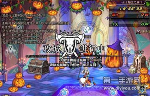 dnf疲劳是12点刷新还是6点刷新？-dnf疲劳几点刷新