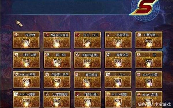 dnf怎么养号？-dnf怎么养号