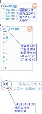 dnf空白名字怎么弄的？-dnf名字怎么打空格
