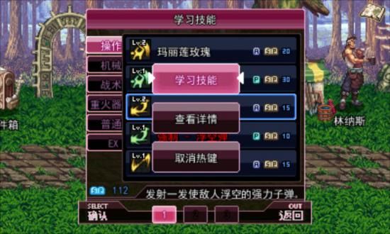 手机怎么玩地下城与勇士电脑版？-手机能玩dnf吗