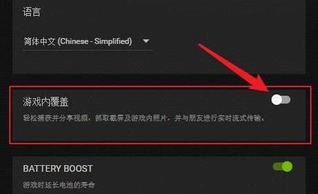 绝地求生闪退怎么解决win10？-win10dnf闪退