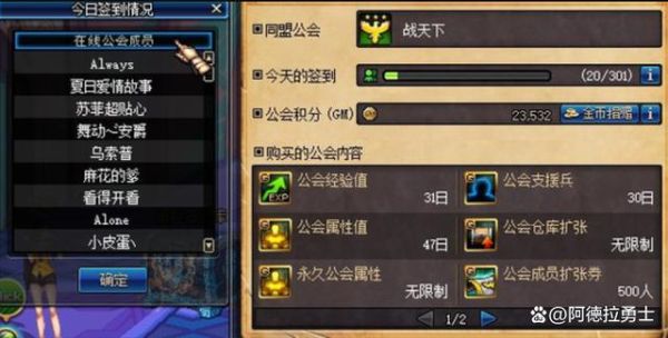 dnf现在还氪金吗？-dnf不充钱能玩吗