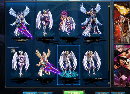 dnf光明翩鸿武韵套装有什么特效？-dnf光明
