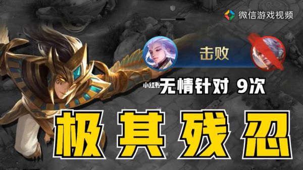 lol辅神是谁？-dnf辅神