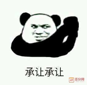 九指新娘是琼瑶剧吗？-dnf奶妈骗抱