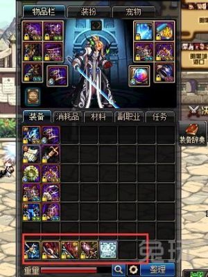 dnf是名刀跟米斯特汀谁伤害高？-dnf正宗