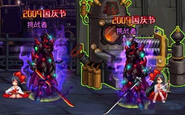 狂战士下装天空装扮选什么属性？-dnf红眼猴戏