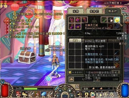 DNF中55的史诗戒指，嗜灵之戒，的完整属性？-dnf嗜灵