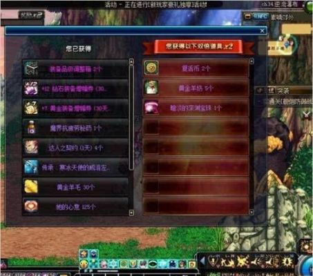 高级钻石硬币怎么获得？-dnf砖石硬币