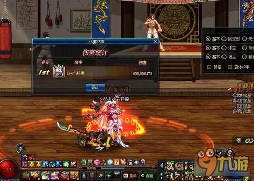 dnf驱魔玩力还是魔？-dnf驱魔视频