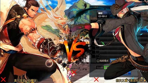 dnf驱魔玩力还是魔？-dnf驱魔视频
