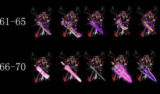 dnf黑暗武士有什么武器？-dnf迷你黑暗武士