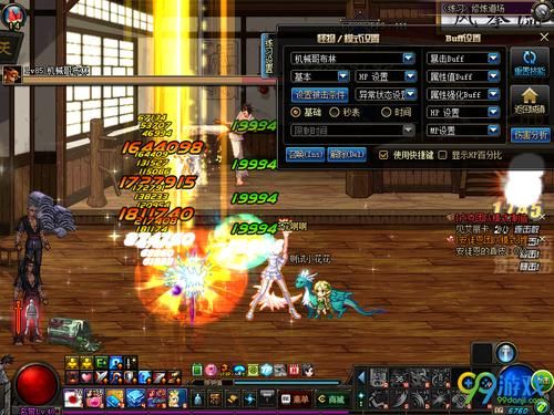 dnf奶妈怎么加buff？-dnf圣洁