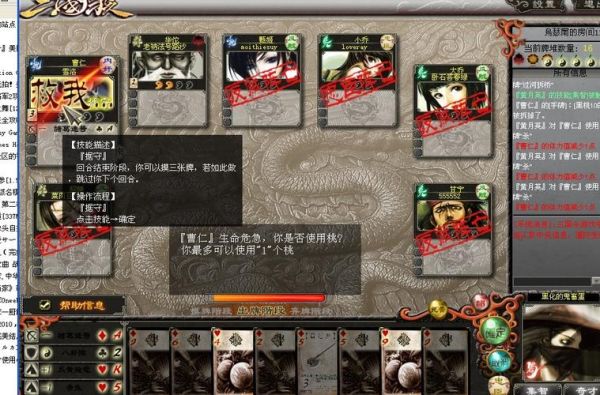 三国杀1000将魂怎么攒？-dnf魂总