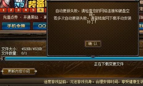 地下城怎么双开？-dnf怎么双开不了