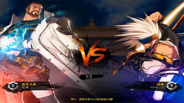 剑魂和蓝拳哪个厉害？-dnf蓝拳pk视频
