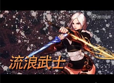 女鬼剑平民哪个职业厉害？-dnf流浪武士觉醒