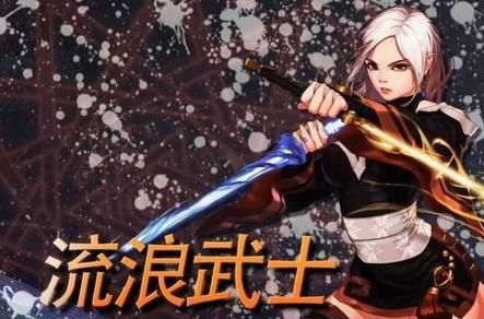 女鬼剑平民哪个职业厉害？-dnf流浪武士觉醒