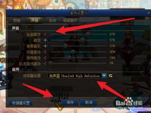 电脑系统重装了DNF怎么还原啊？-dnf怎么重新安装