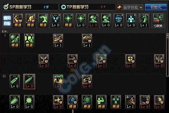 dnf狂战士附加伤害词条是什么？-dnf狂战改版