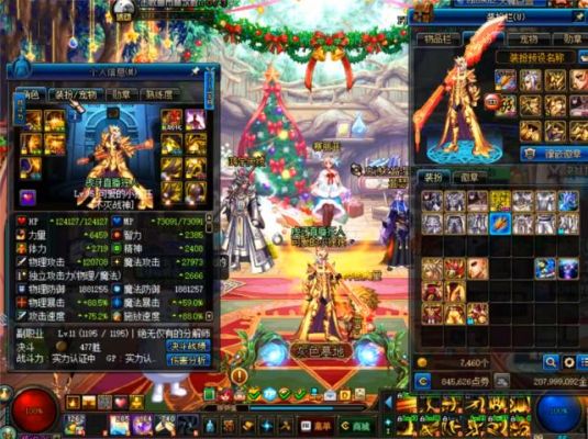 dnf魔枪关羽套是哪一年节日套啊？-dnf关羽套